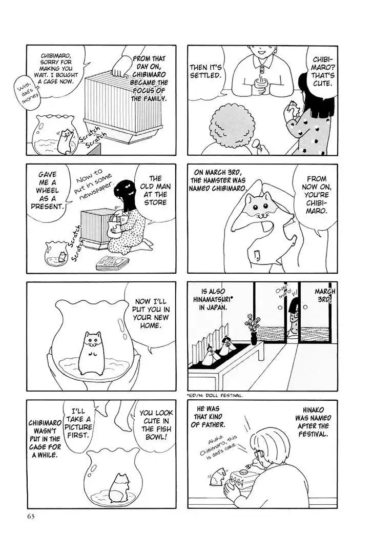 Hamster no Kenkyuu Report Chapter 18 9